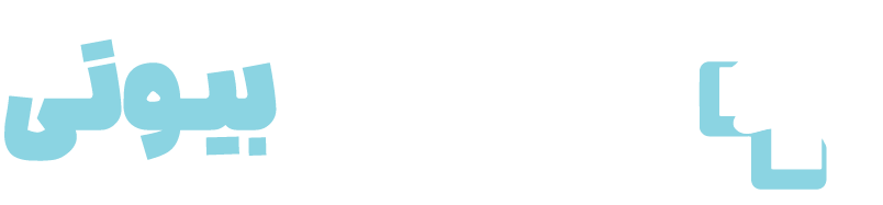 لوگو پزشکان بیوتی
